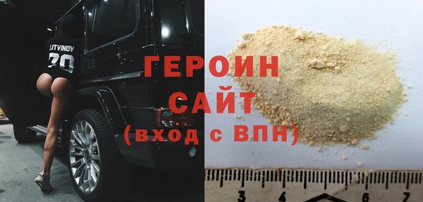 дурь Верхнеуральск