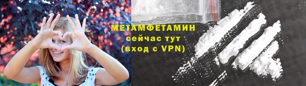 дурь Верхнеуральск