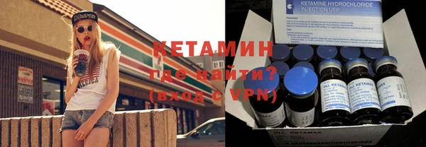 дурь Верхнеуральск