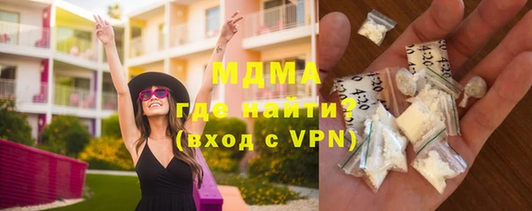 дурь Верхнеуральск