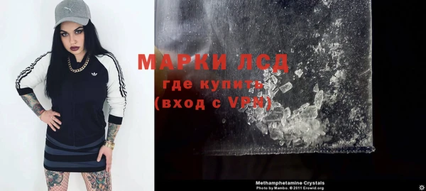 дурь Верхнеуральск
