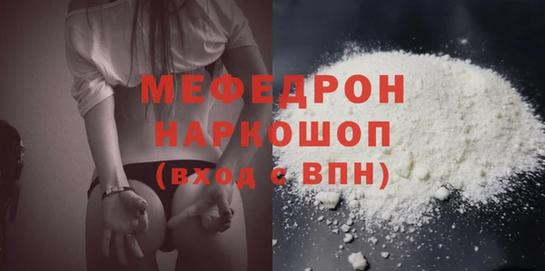 крисы Верея