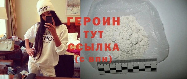 крисы Верея