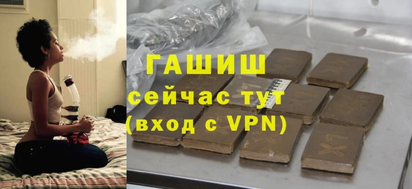 дурь Верхнеуральск