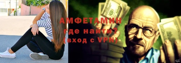 синтетический гашиш Верхний Тагил