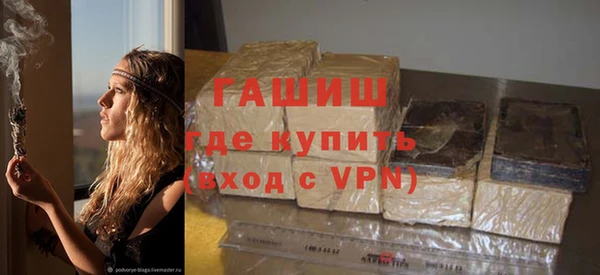 крисы Верея