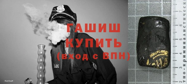 дурь Верхнеуральск