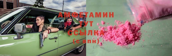синтетический гашиш Верхний Тагил