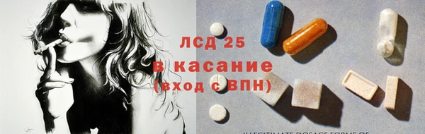 крисы Верея