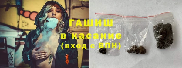 дурь Верхнеуральск