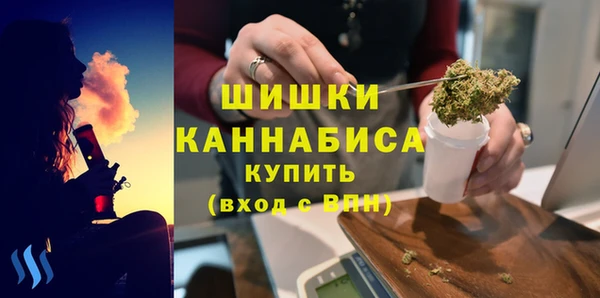 синтетический гашиш Верхний Тагил