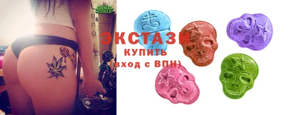 синтетический гашиш Верхний Тагил