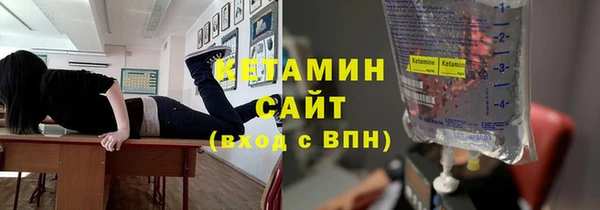 бутик Киренск