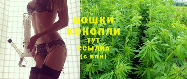 синтетический гашиш Верхний Тагил