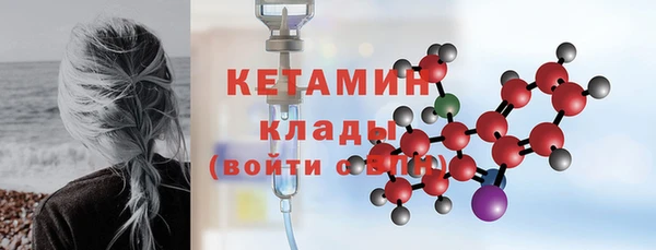 дурь Верхнеуральск