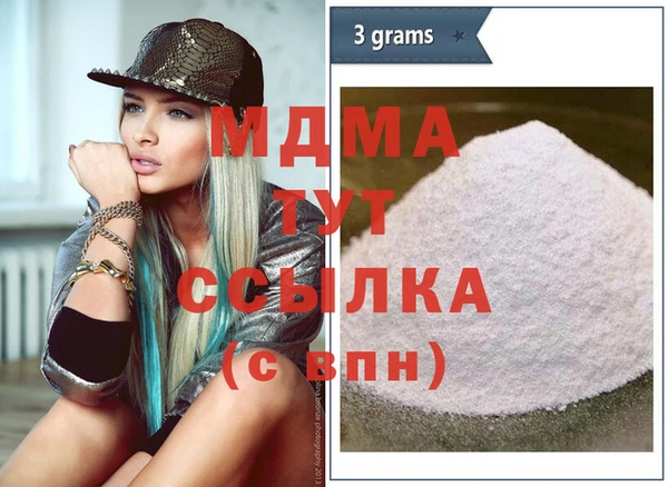 синтетический гашиш Верхний Тагил