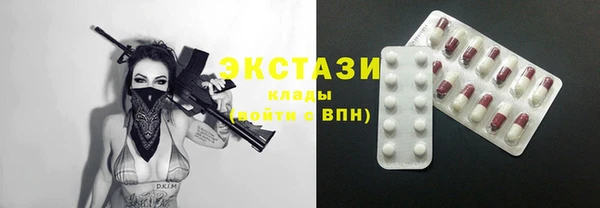 крисы Верея