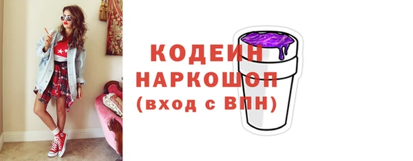 дурь Верхнеуральск