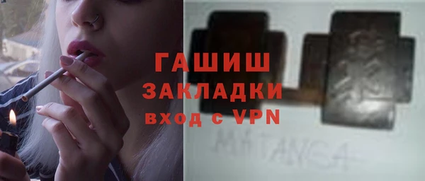 крисы Верея