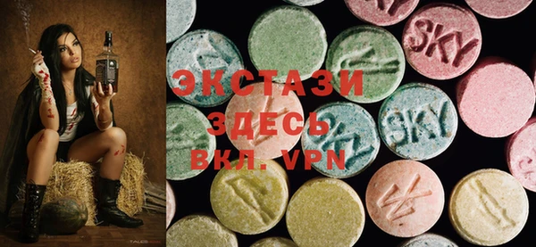 крисы Верея