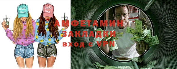 дурь Верхнеуральск