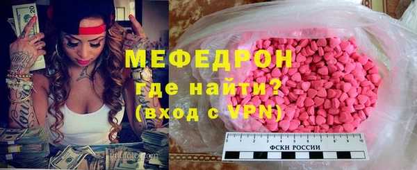 дурь Верхнеуральск