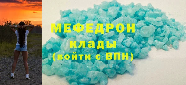 синтетический гашиш Верхний Тагил