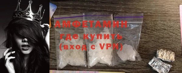 крисы Верея