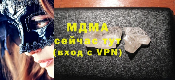 дурь Верхнеуральск