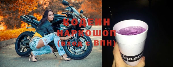 крисы Верея