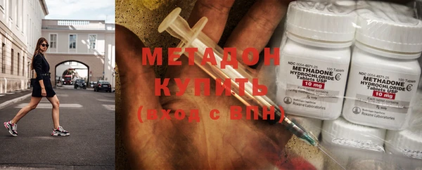 дурь Верхнеуральск