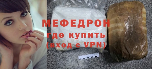 синтетический гашиш Верхний Тагил