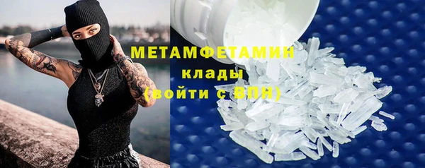крисы Верея
