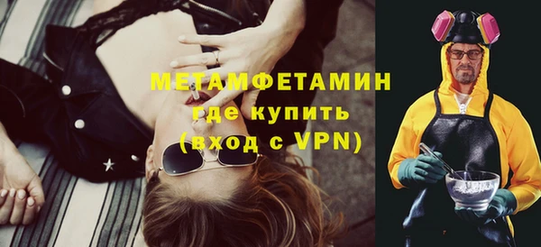 дурь Верхнеуральск