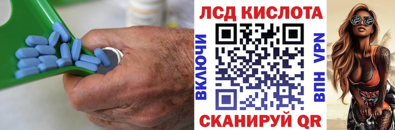 KRAKEN tor  Ноябрьск  ЛСД экстази кислота 
